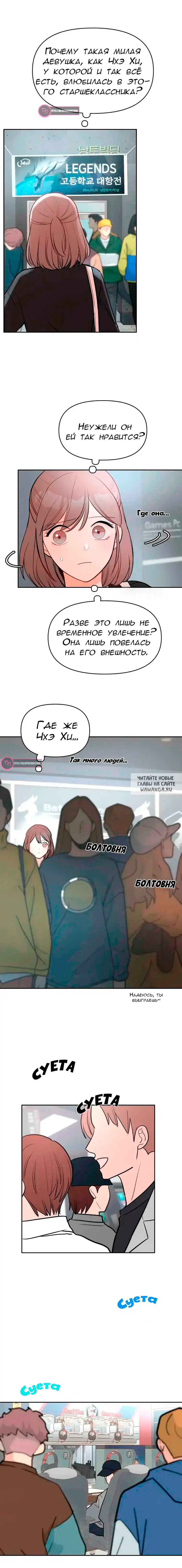 Page 10.000