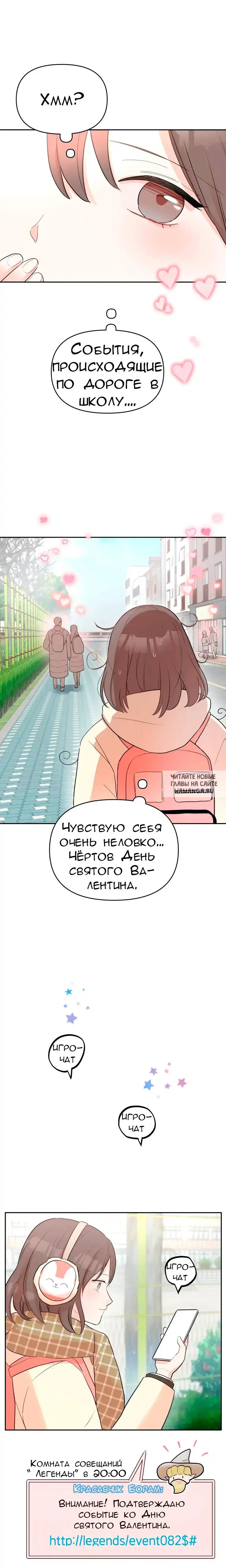 Page 10.000