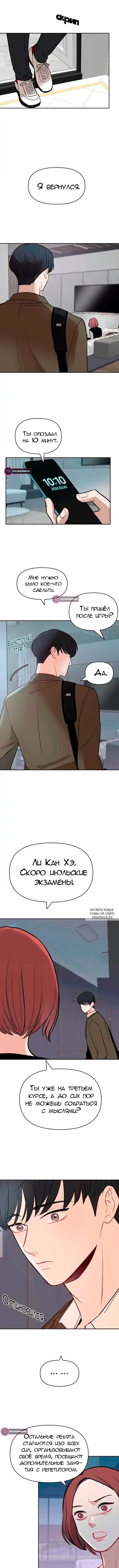 Page 11.000