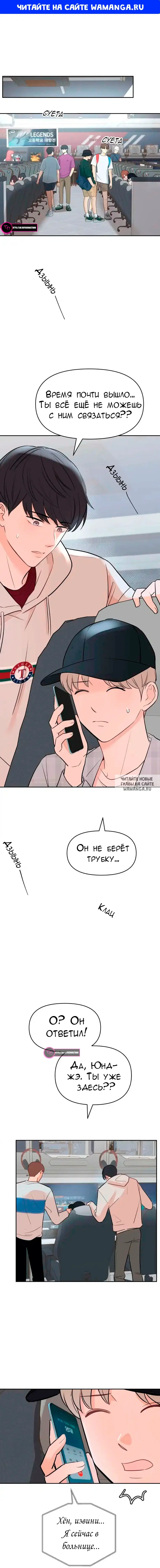 Page 1.000