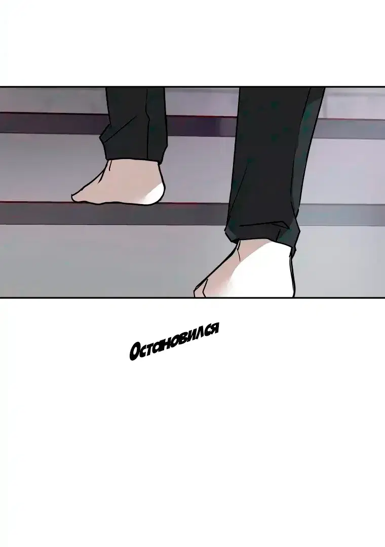 Page 12.001