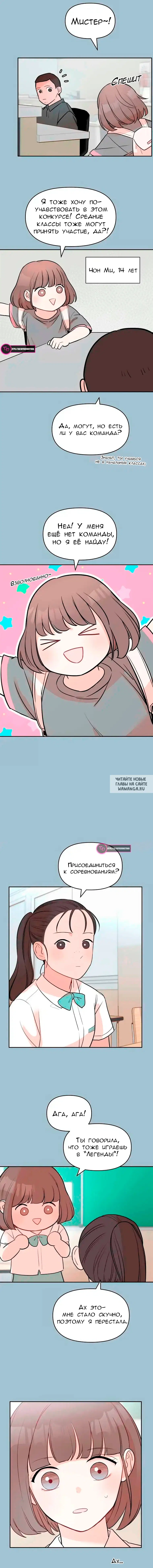 Page 12.000