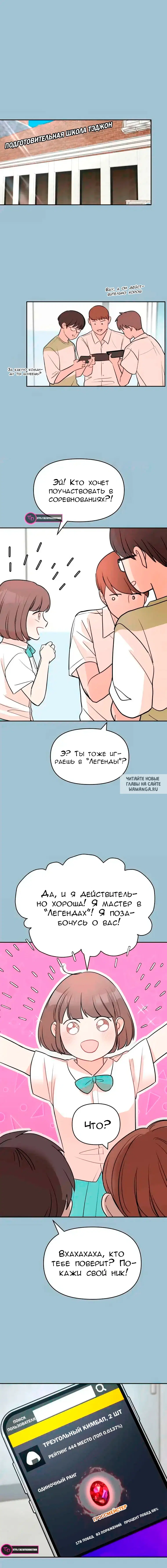 Page 13.000