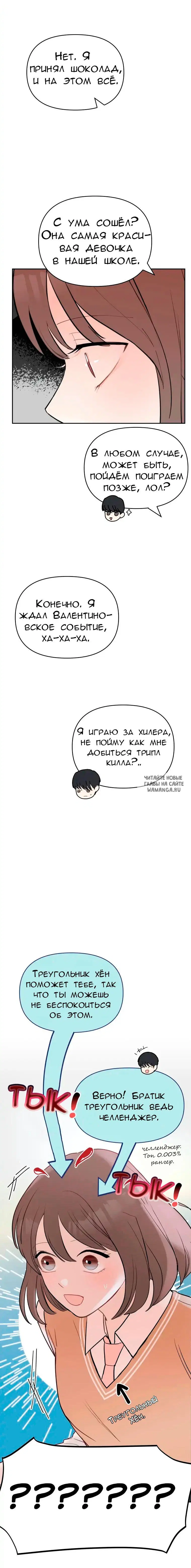 Page 24.000