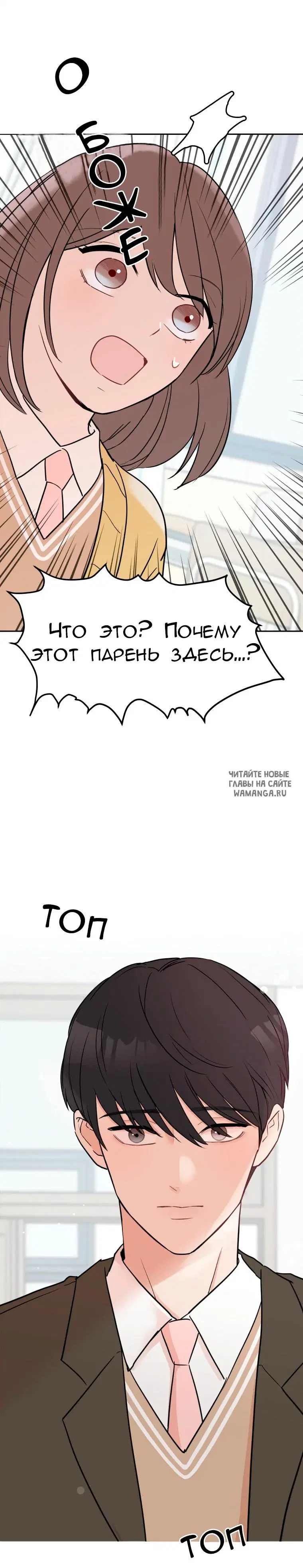 Page 25.000