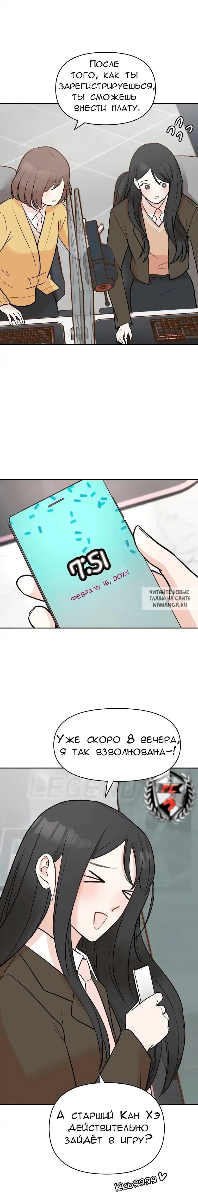 Page 25.000