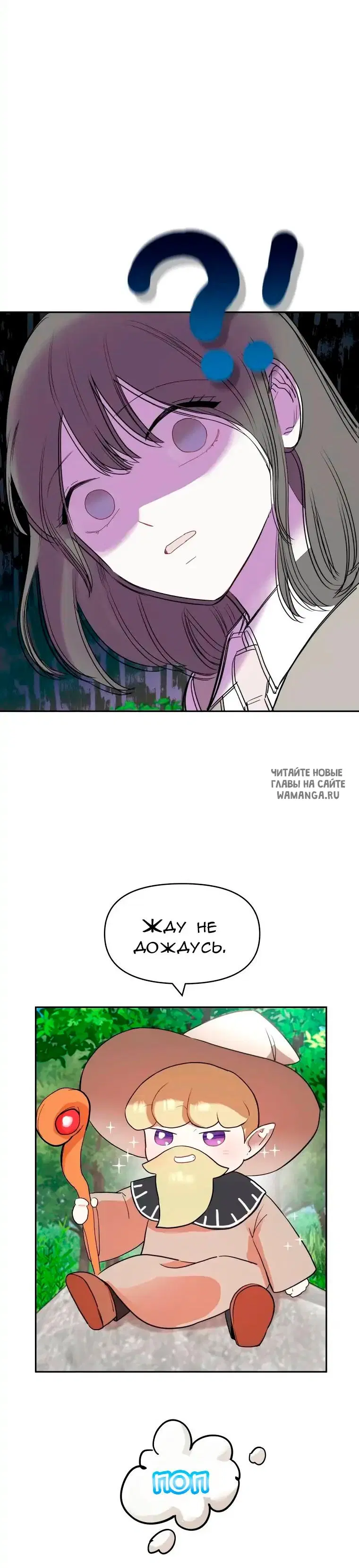 Page 26.000