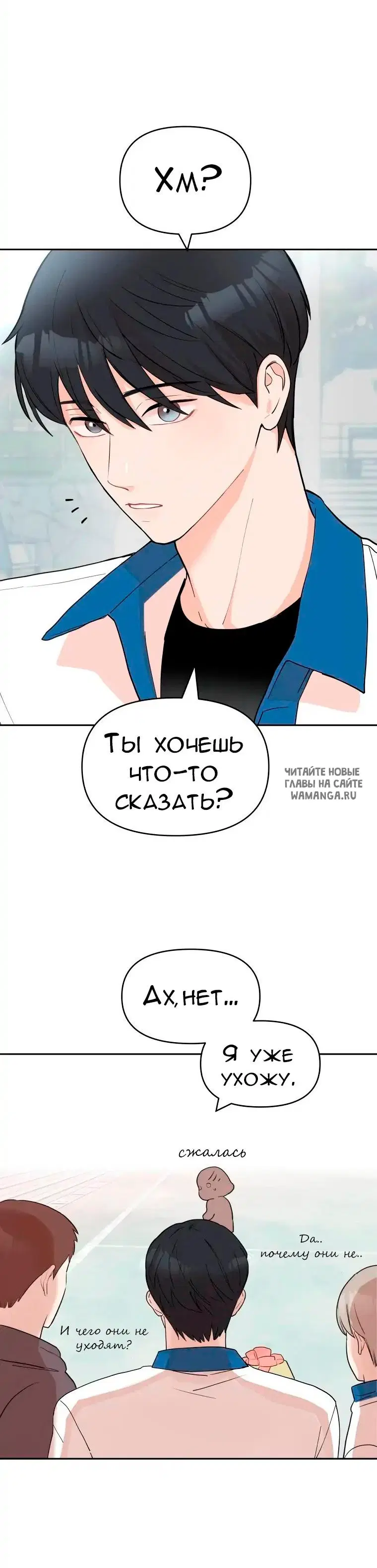 Page 27.000