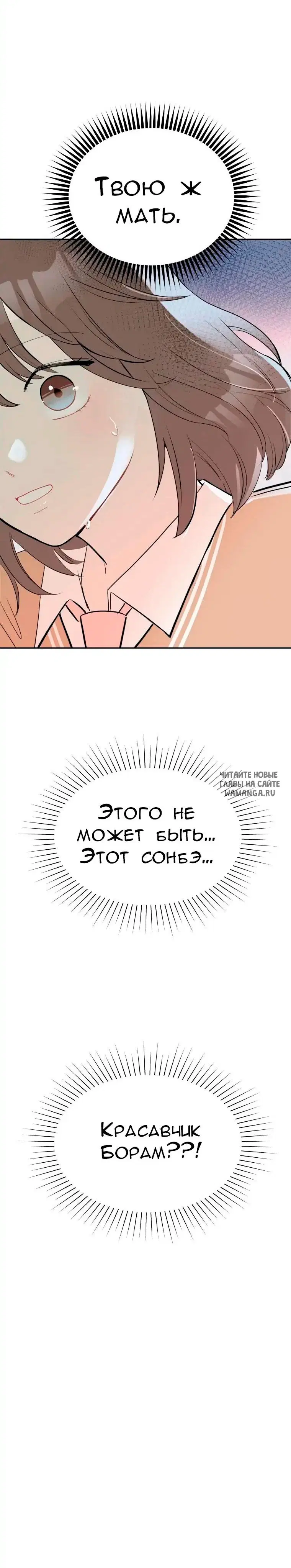 Page 28.000