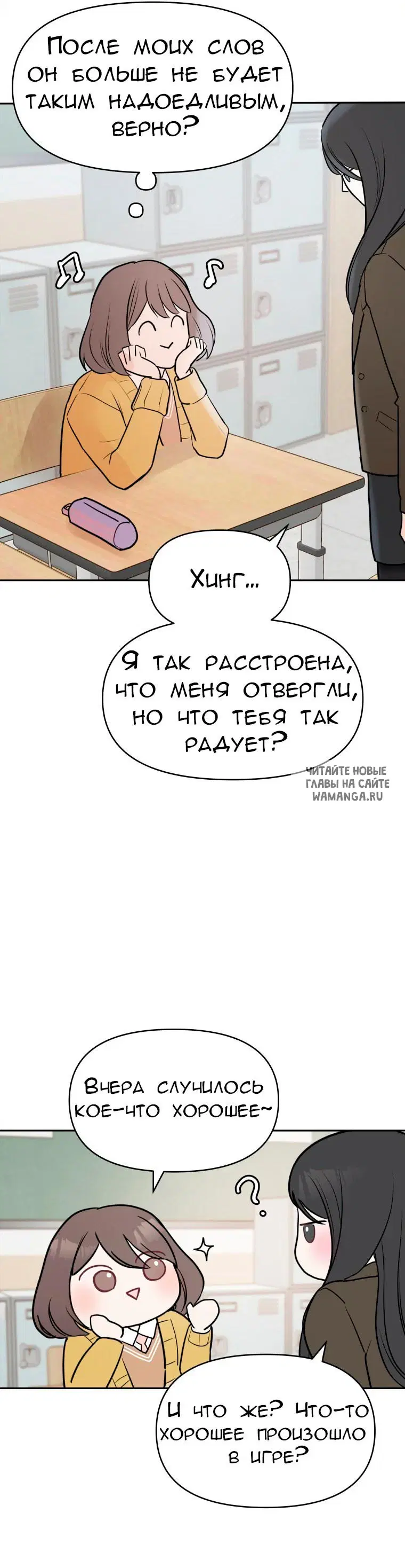Page 21.000