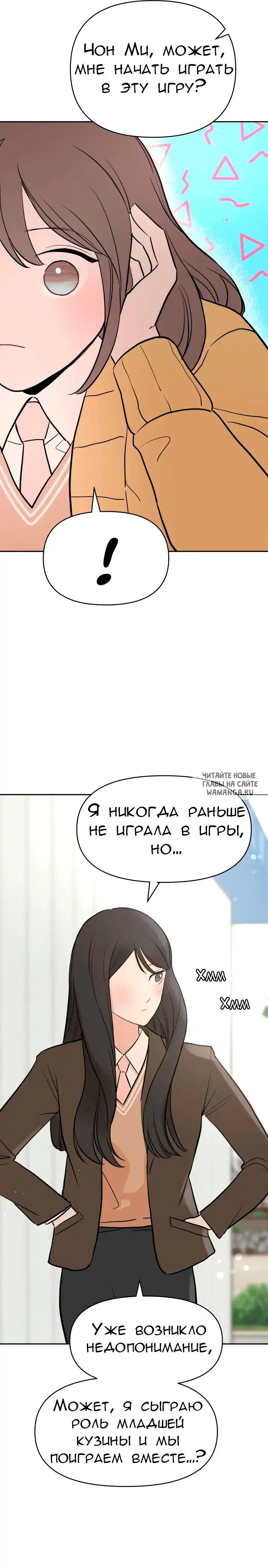 Page 21.000