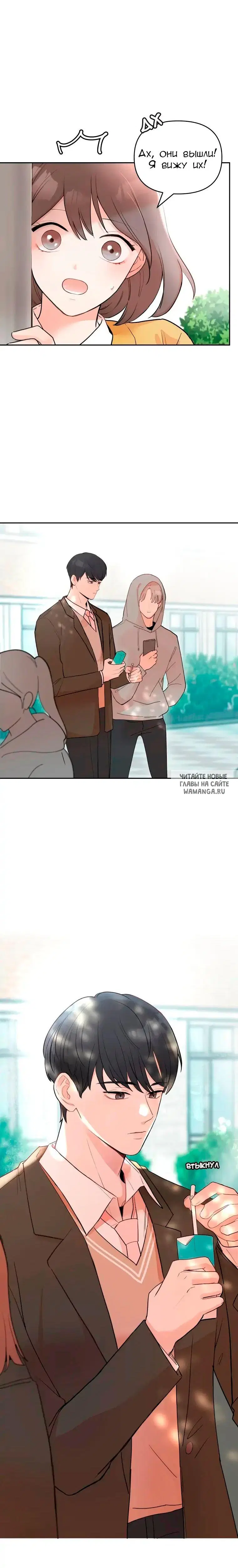 Page 2.000