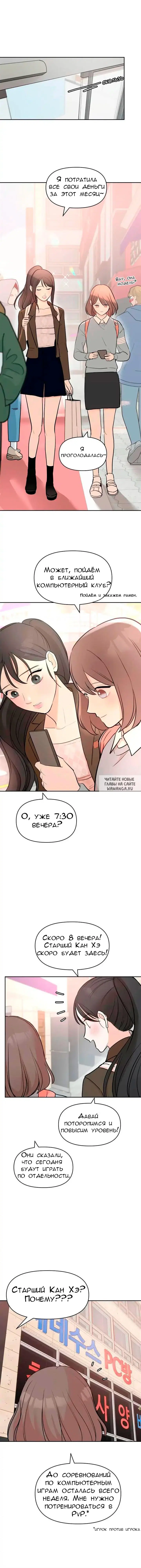 Page 2.000