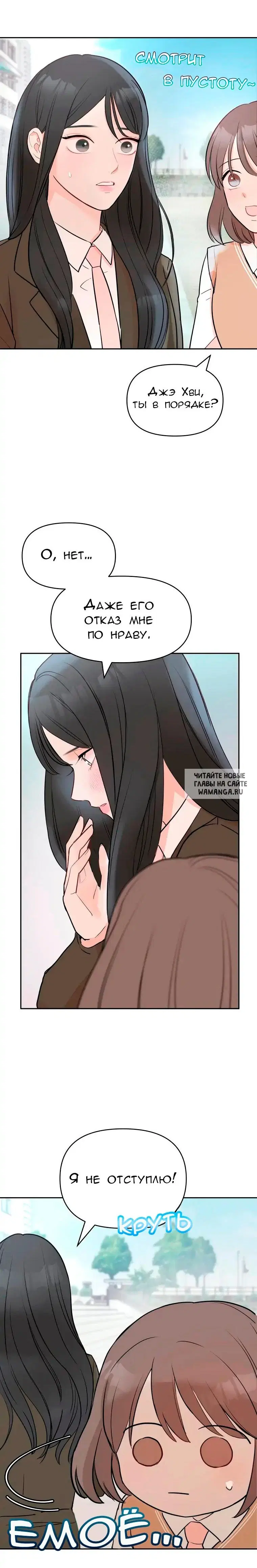Page 22.000