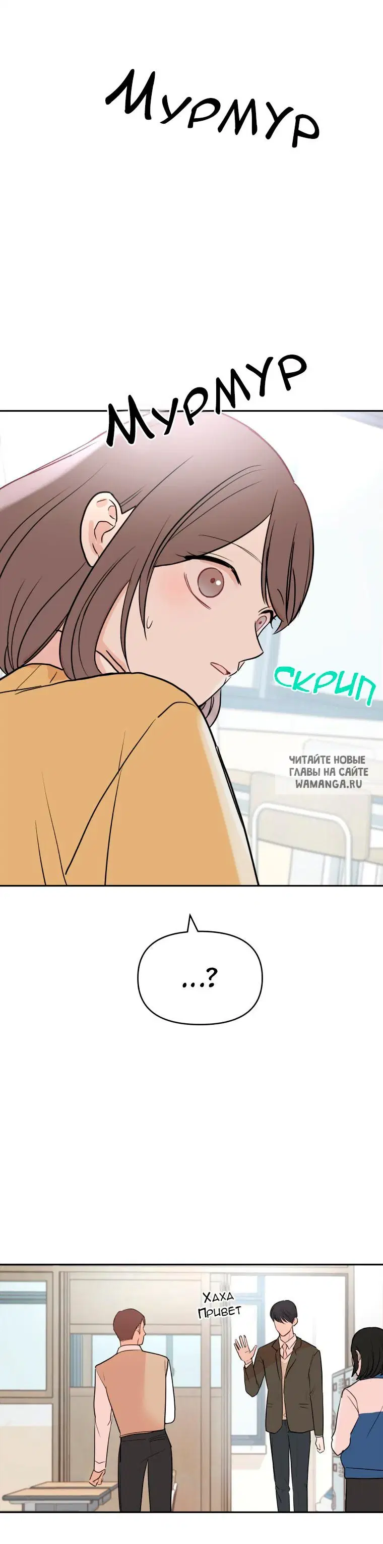 Page 23.000