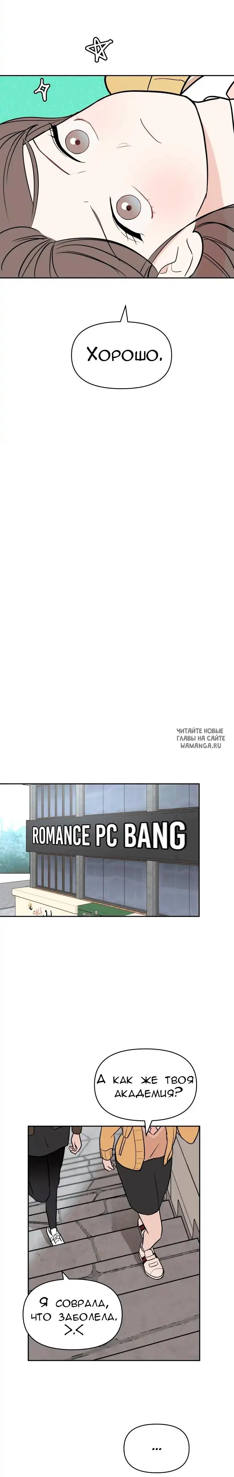 Page 23.000