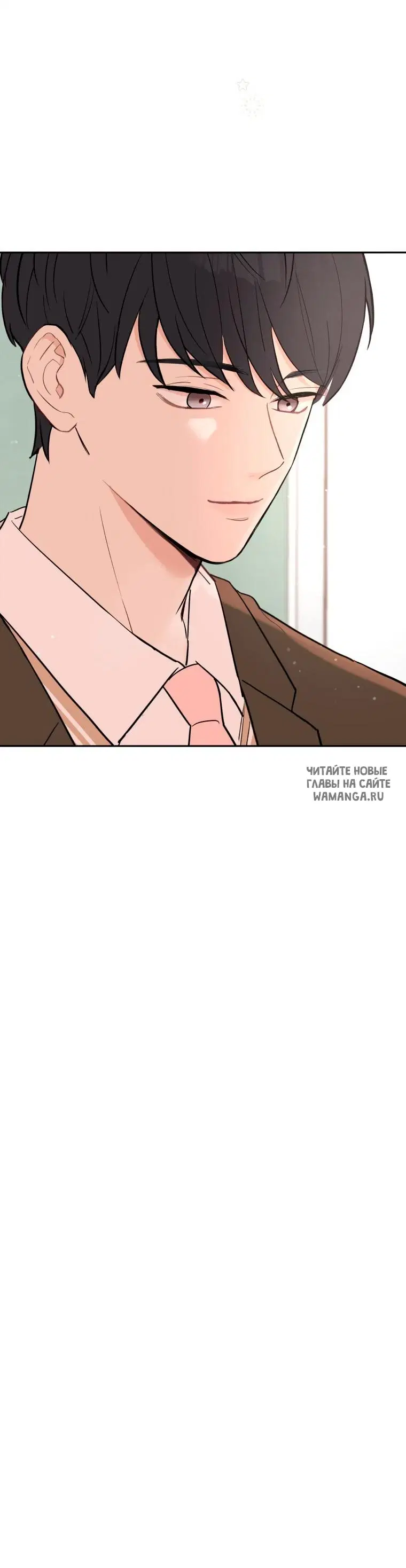 Page 30.000