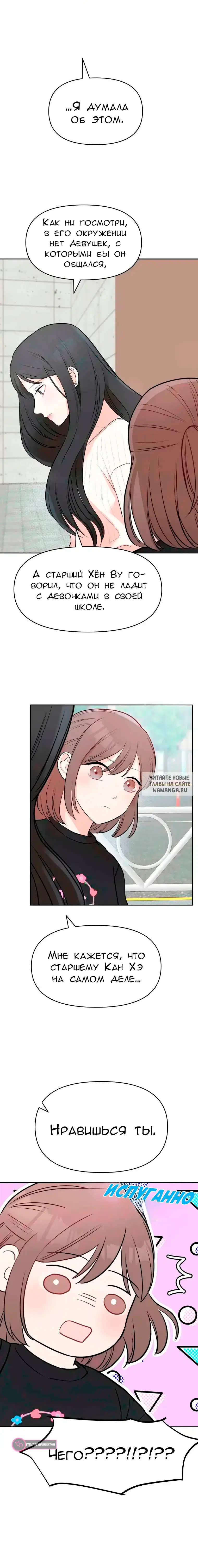 Page 3.000