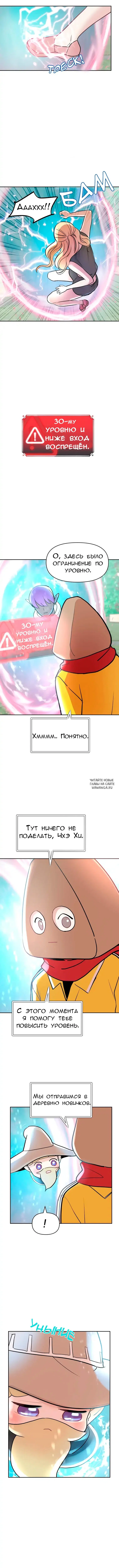 Page 3.000