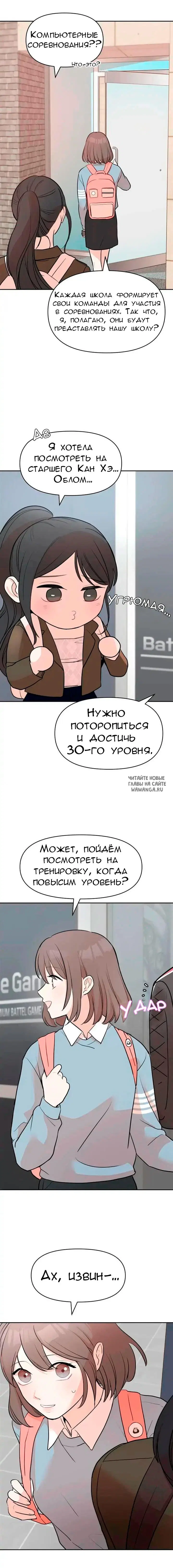 Page 3.000