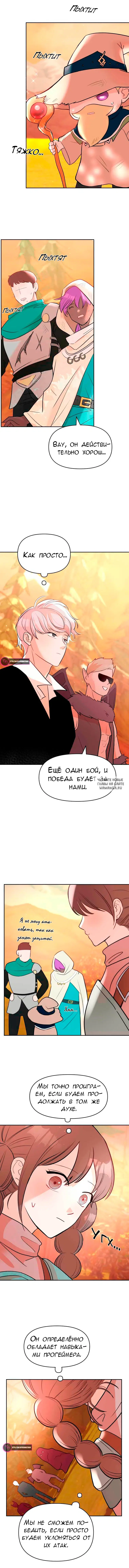 Page 3.000