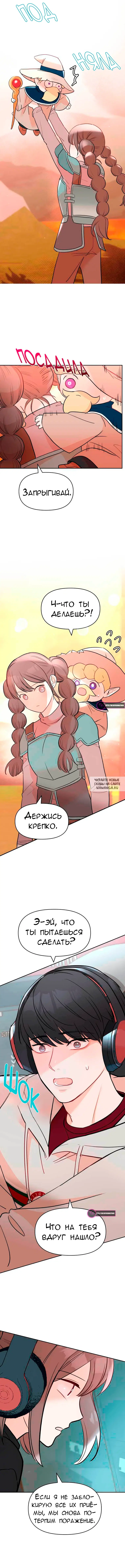 Page 5.000