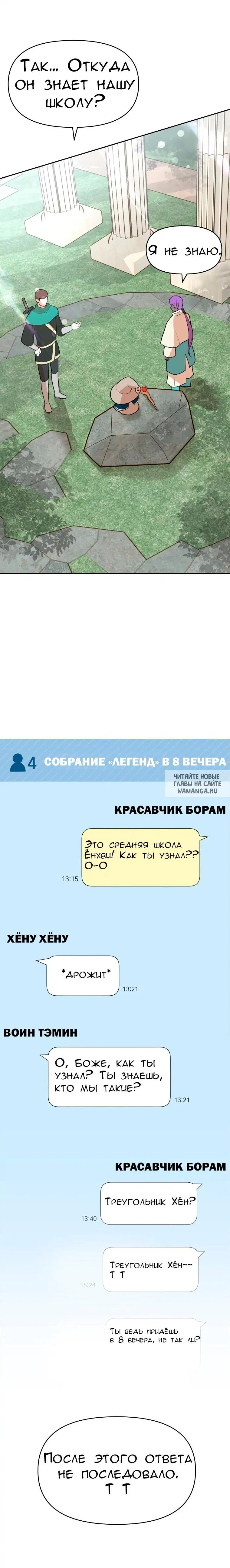 Page 9.000