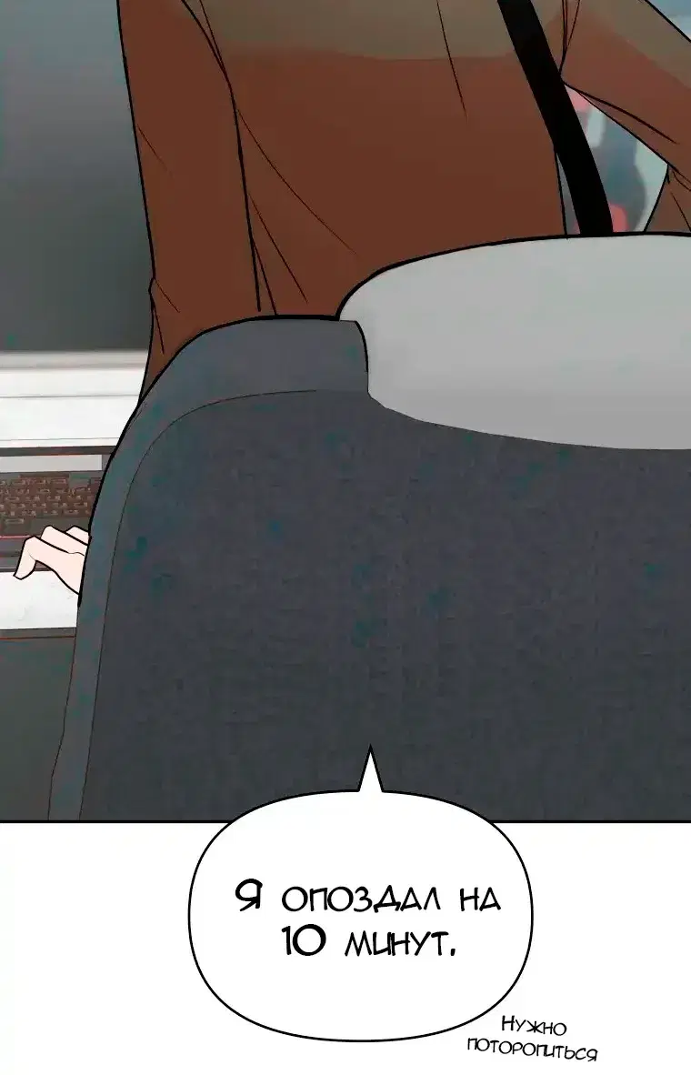 Page 9.001