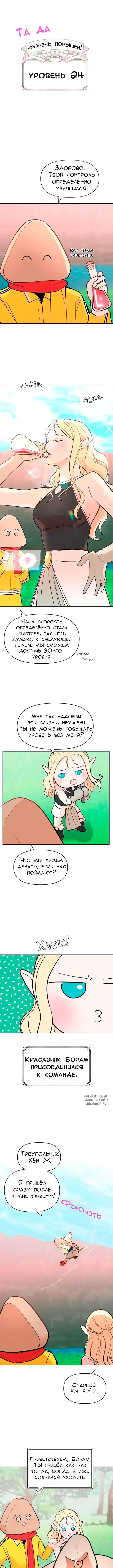 Page 9.000