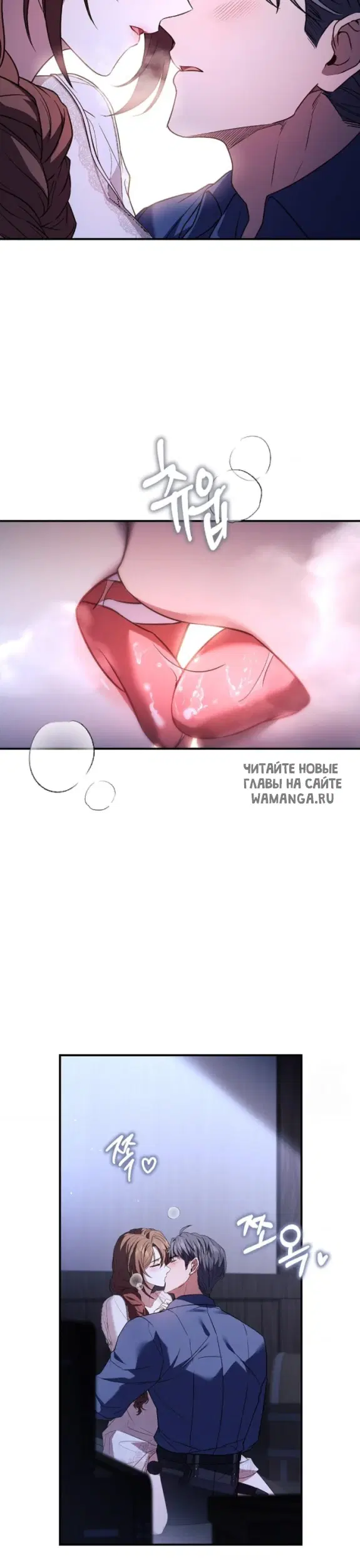 Page 16.000