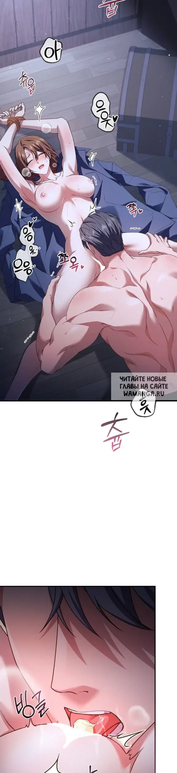 Page 17.000