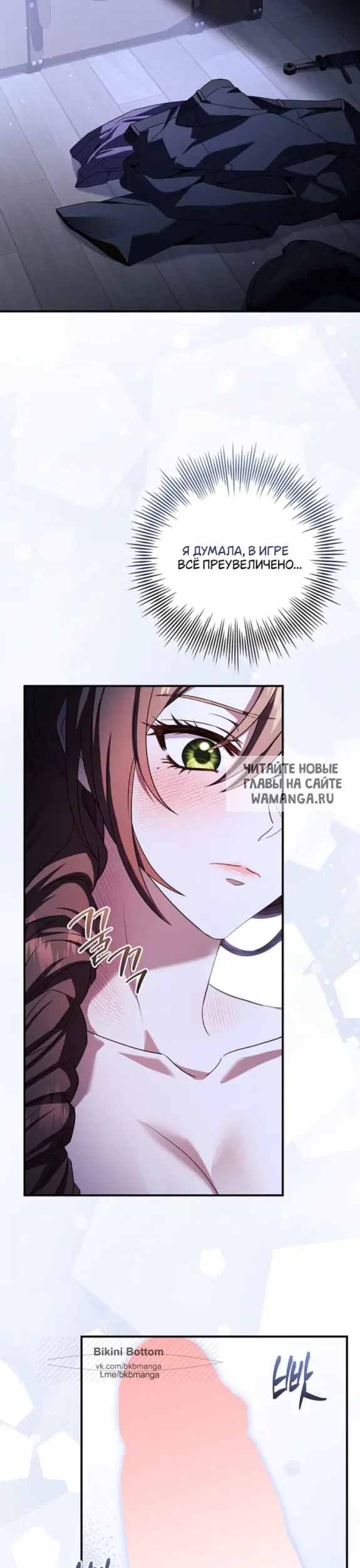 Page 19.000