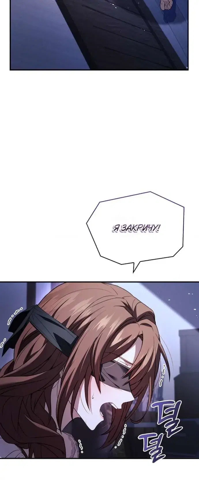 Page 10.001