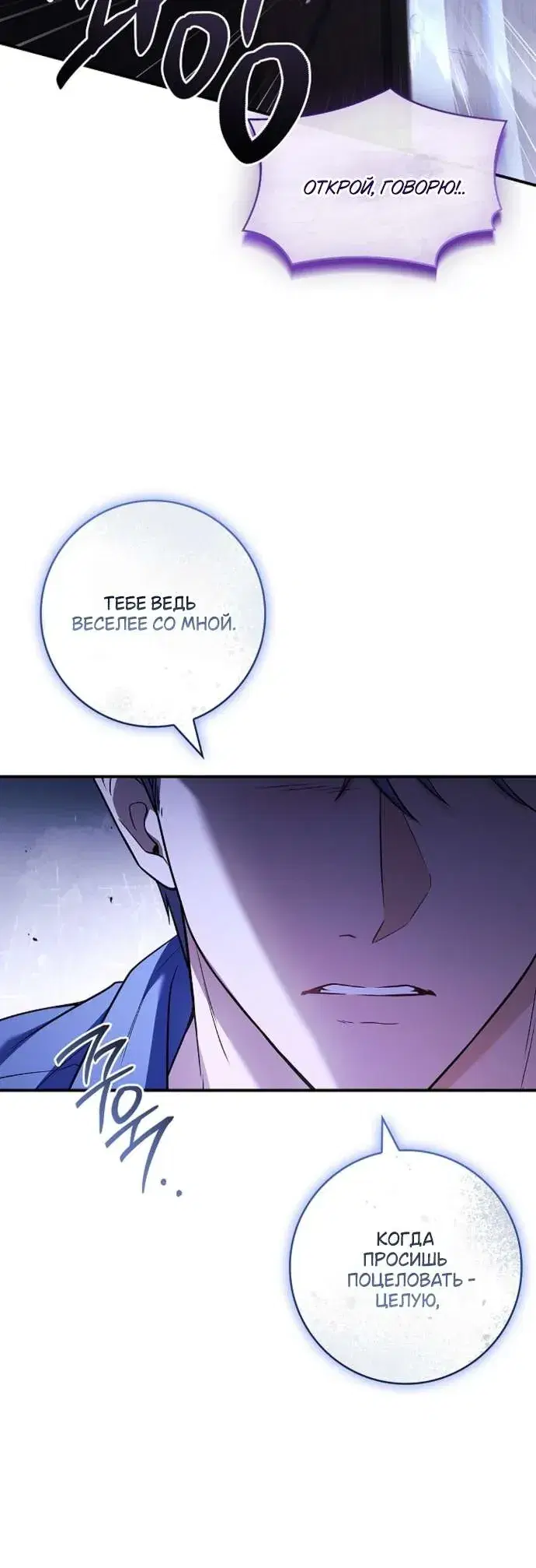 Page 10.001