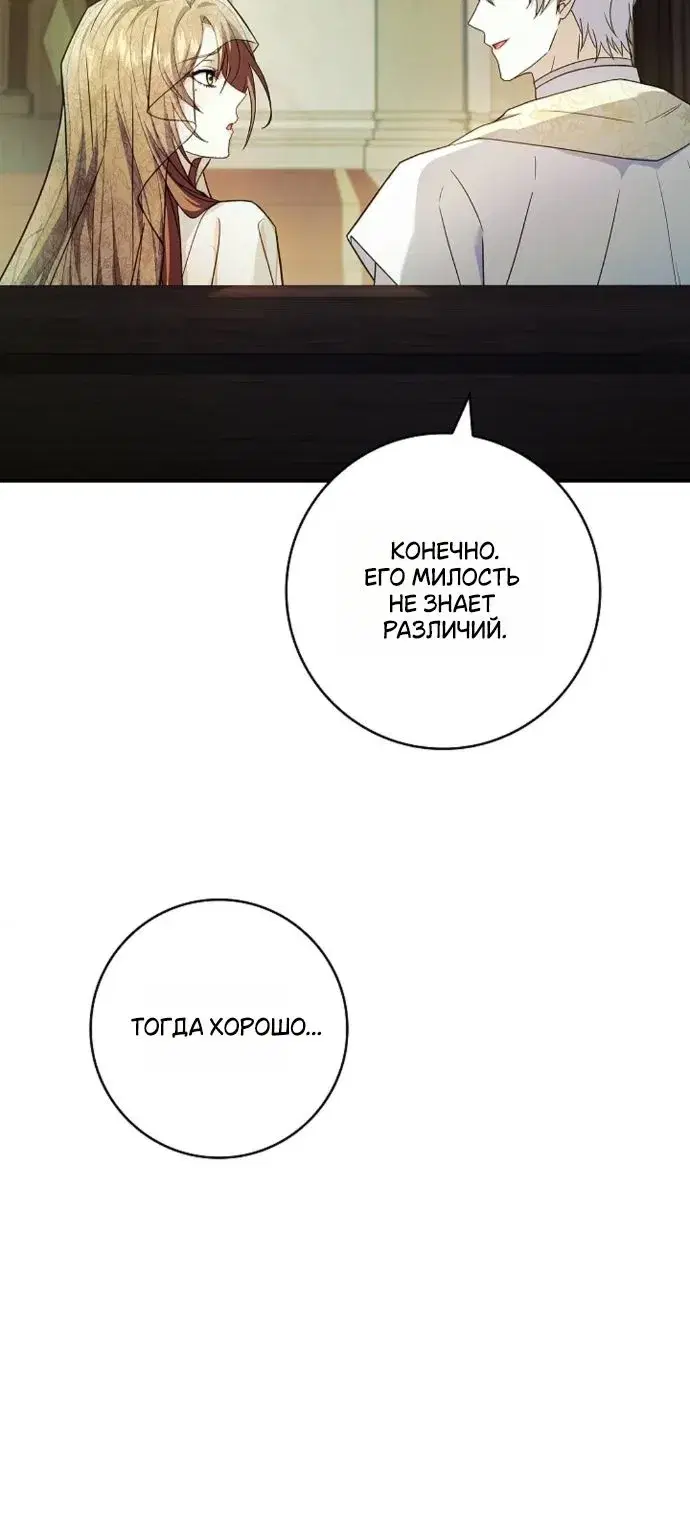 Page 10.001