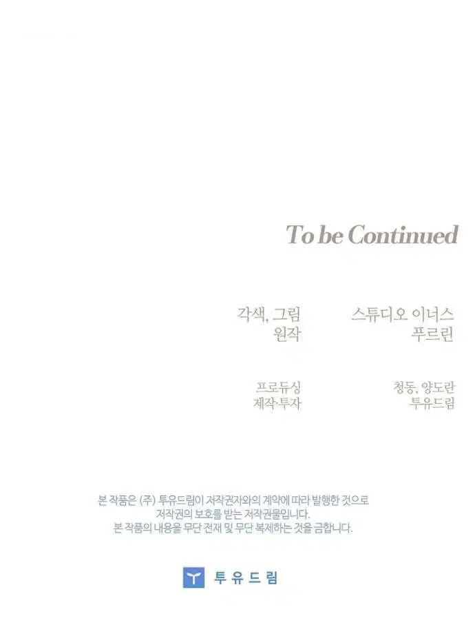 Page 10.001