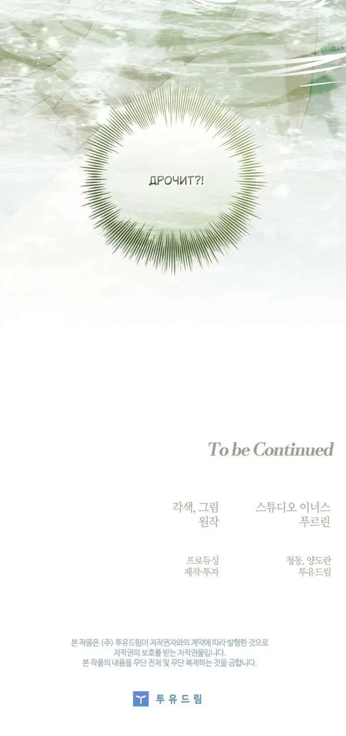 Page 10.001