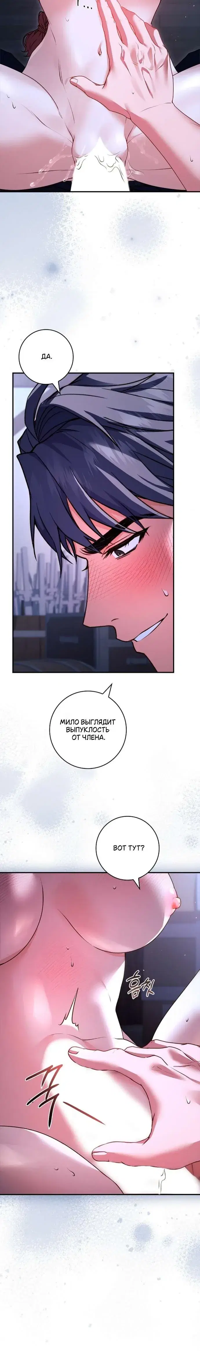 Page 10.001