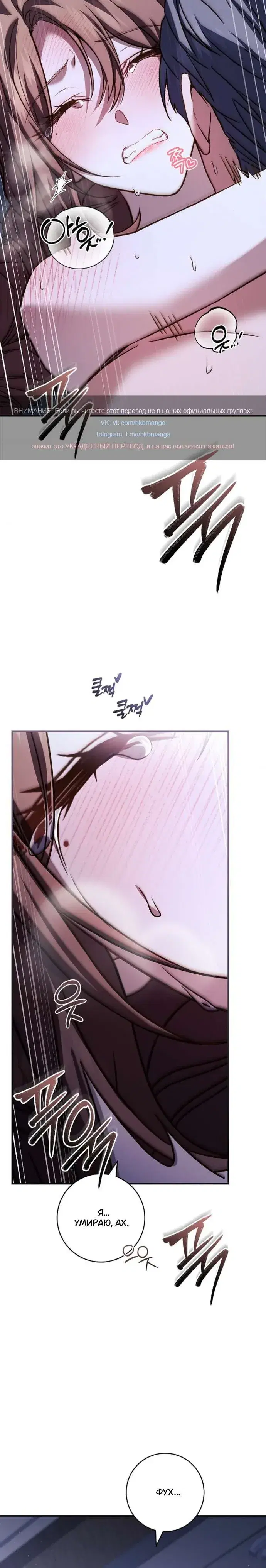 Page 10.001
