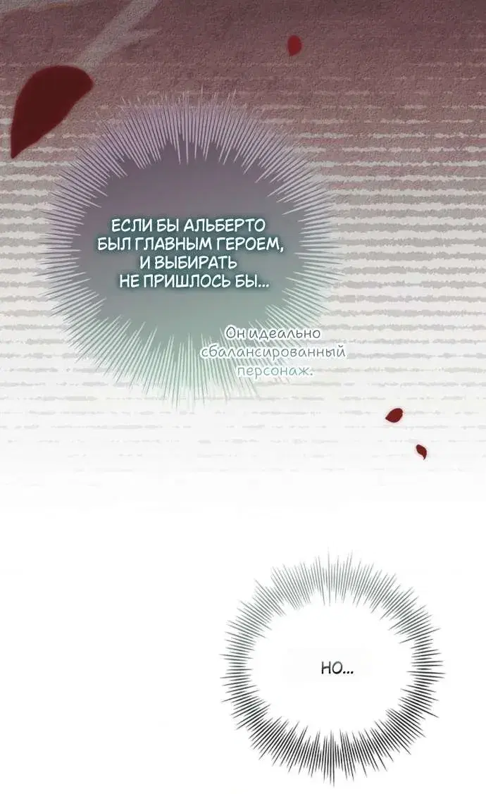 Page 10.001