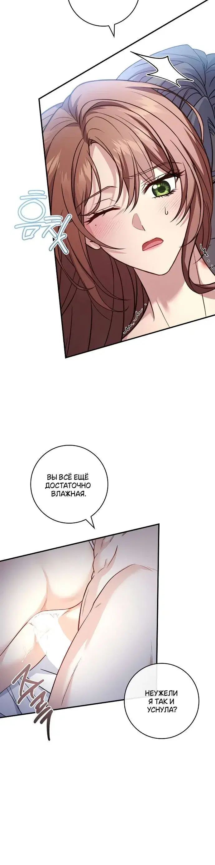 Page 1.001