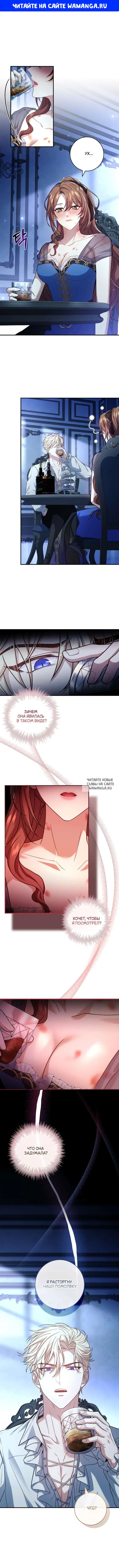 Page 1.000