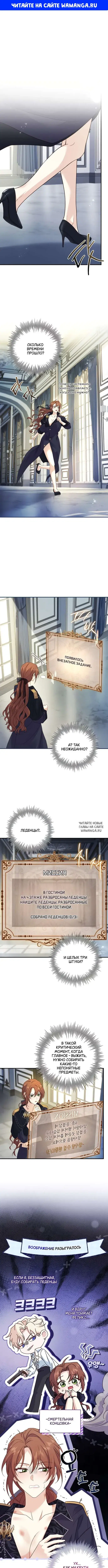 Page 1.000