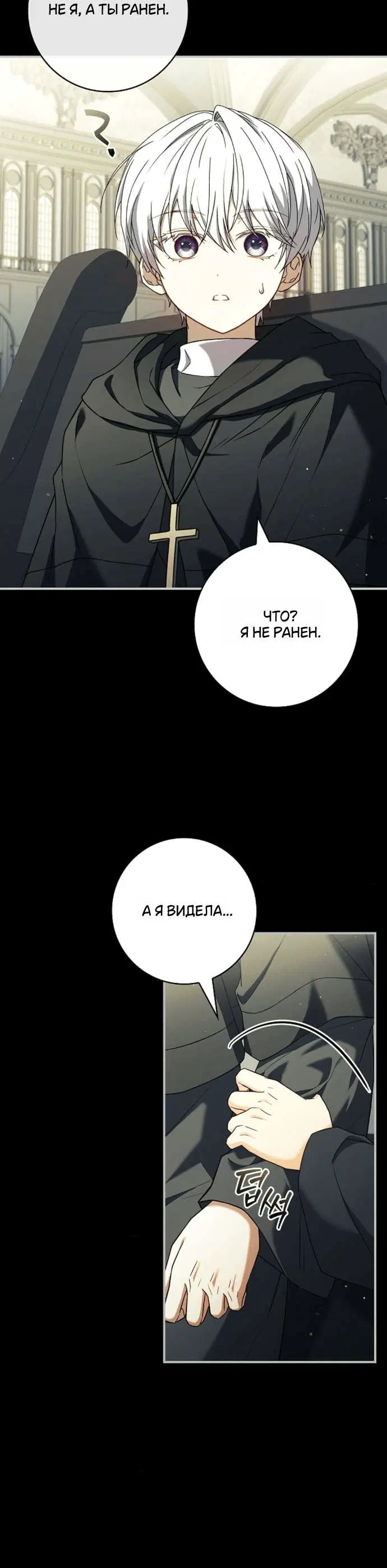 Page 1.001