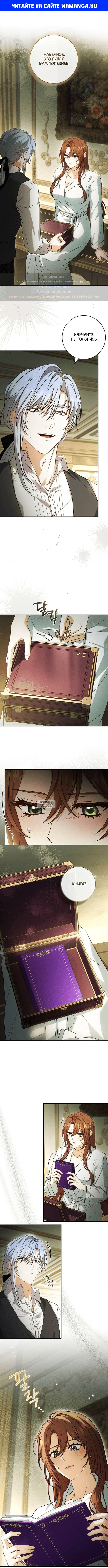 Page 1.000