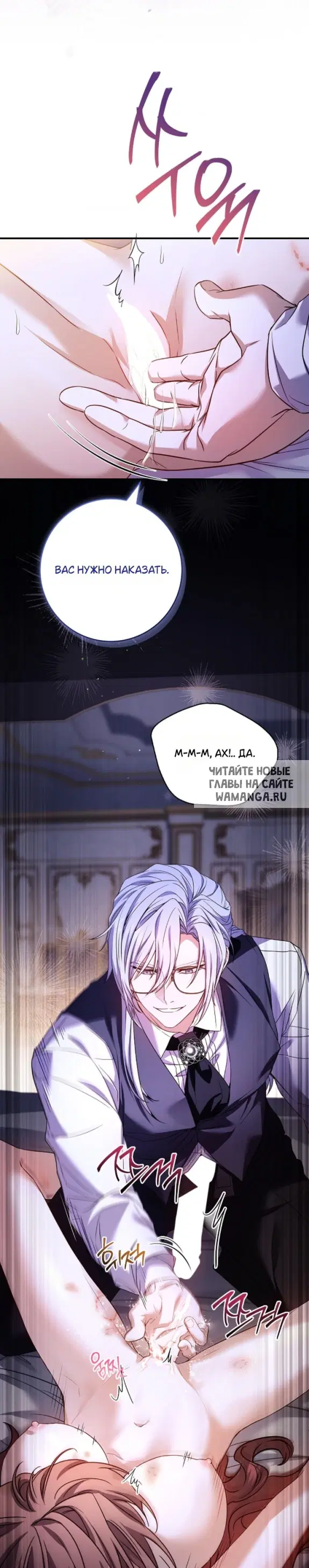 Page 24.000