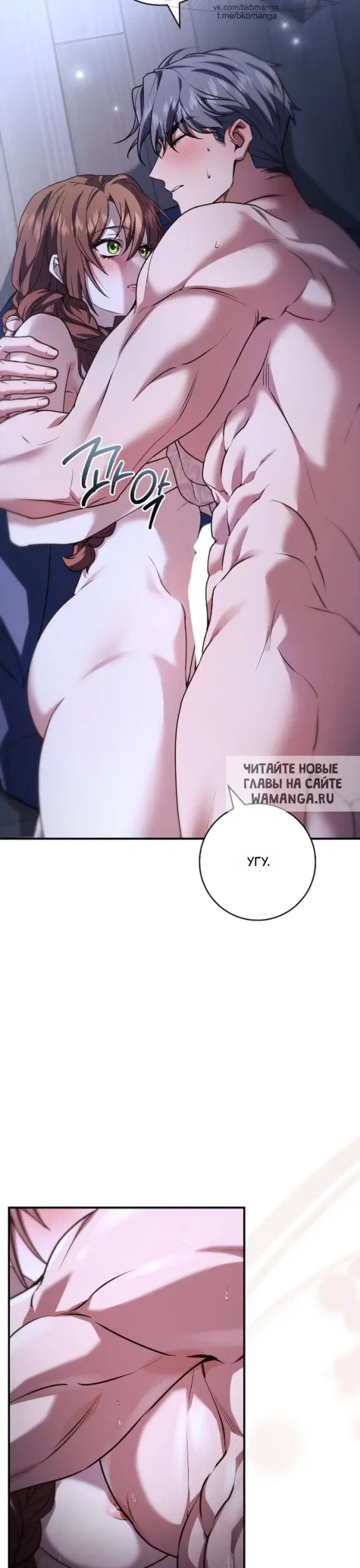 Page 24.000