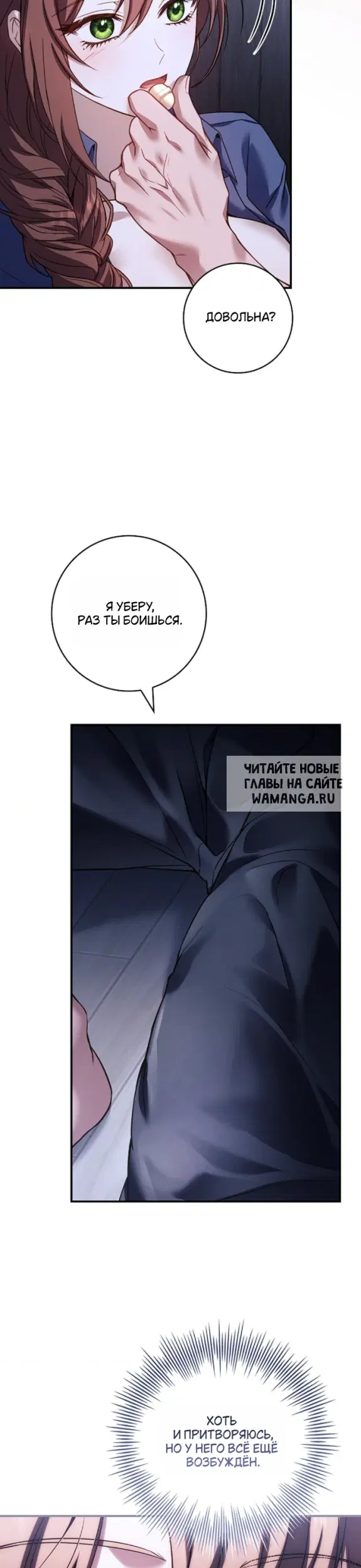 Page 24.000