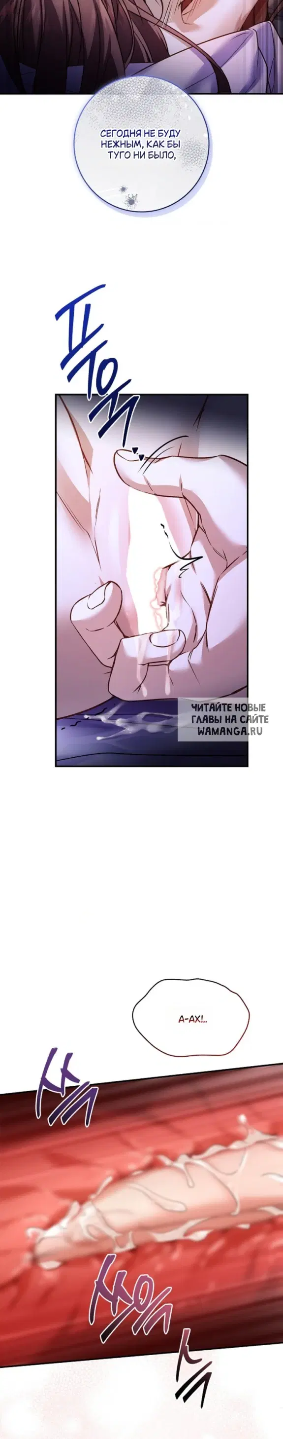 Page 25.000