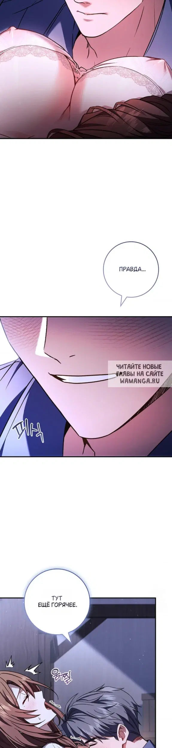 Page 25.000